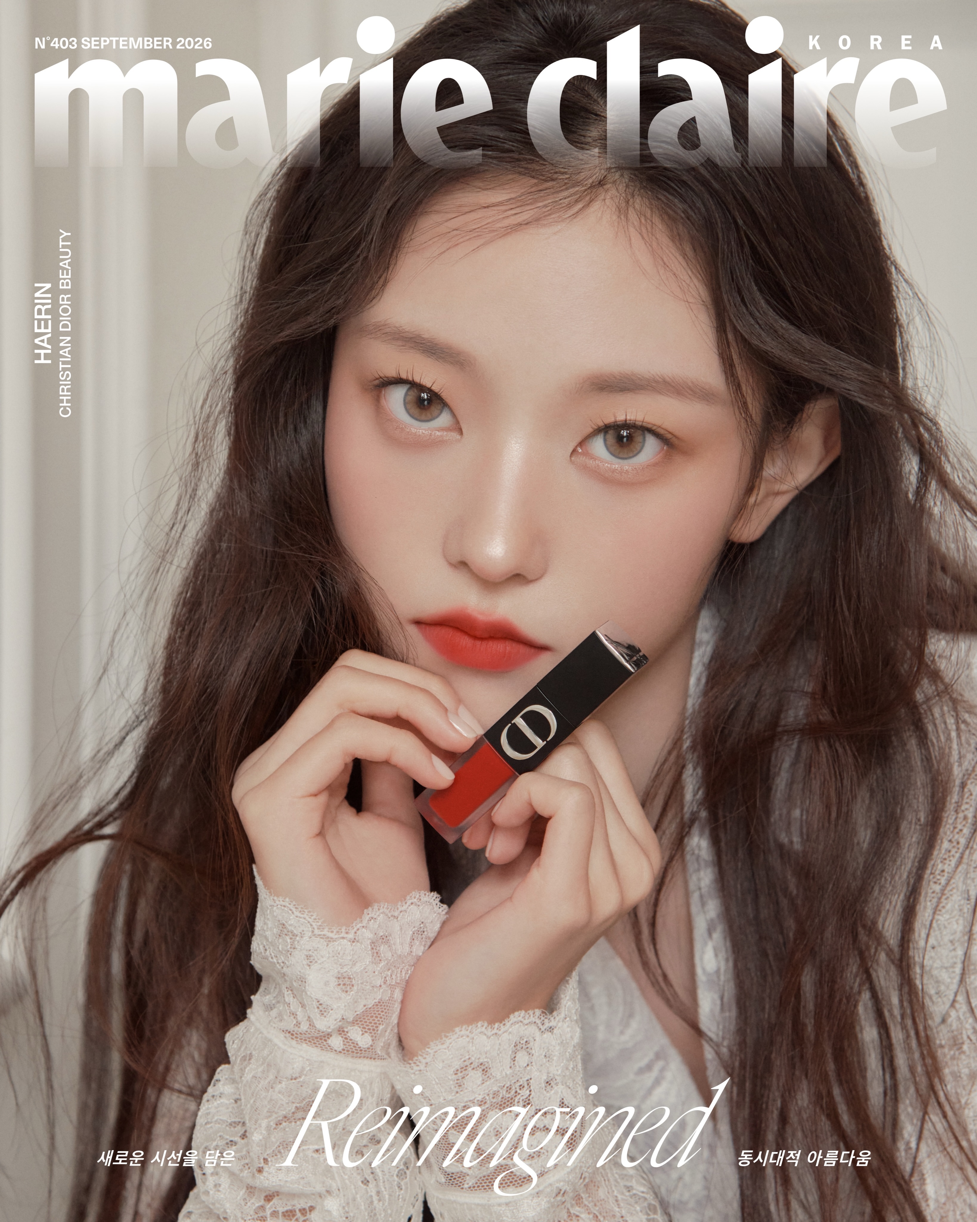 Haerin 260814 Marie Claire Korea 一大早美我一大