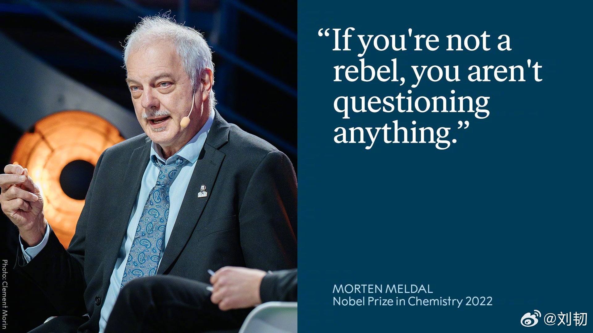 “我在高中时成绩并不出色，还做了各种其他事情。可以说我有点叛逆。但如果你不叛逆，