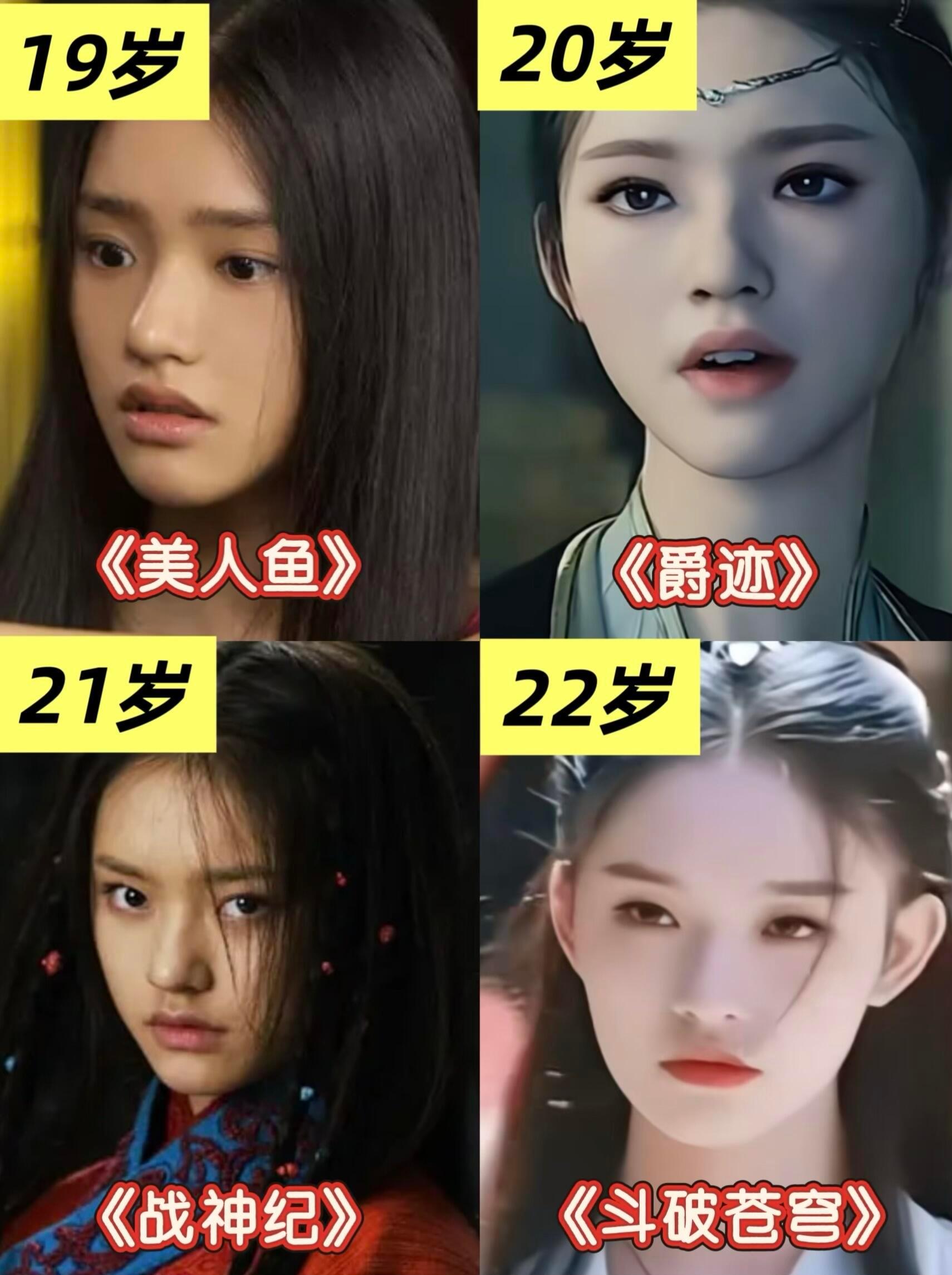 星女郎出道的林允成长真的肉眼可见 