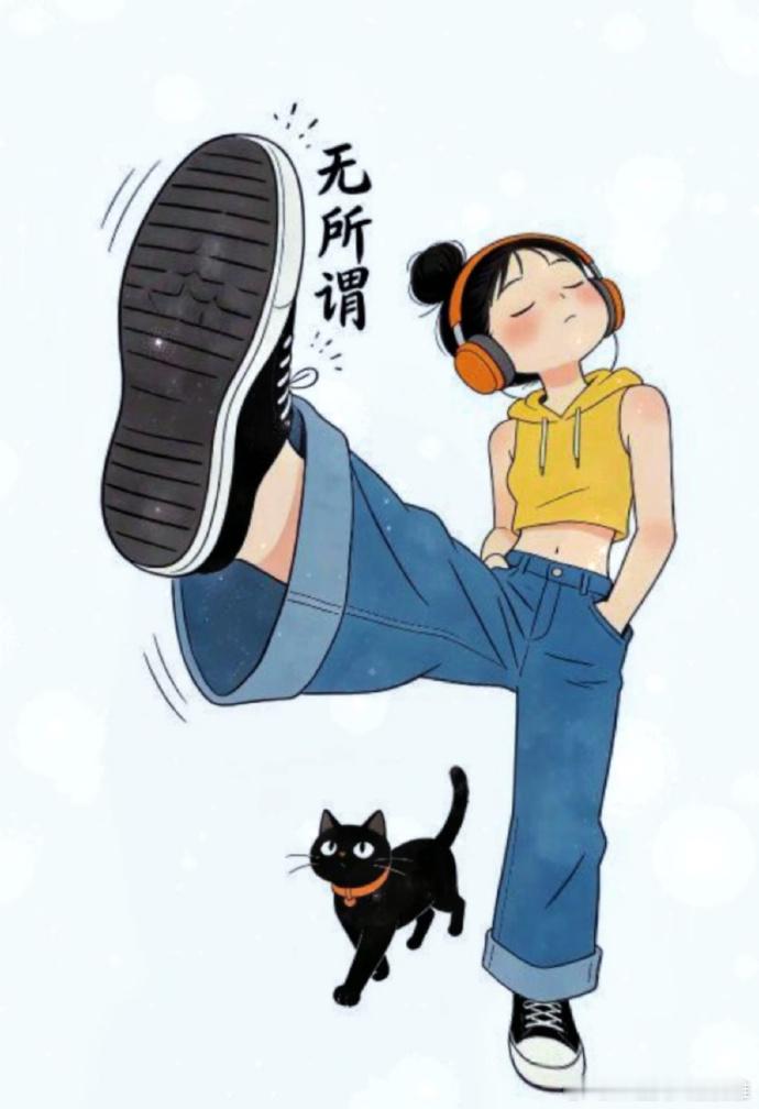໑ຼₒ₂₆            年纪在变 ，气血有限             