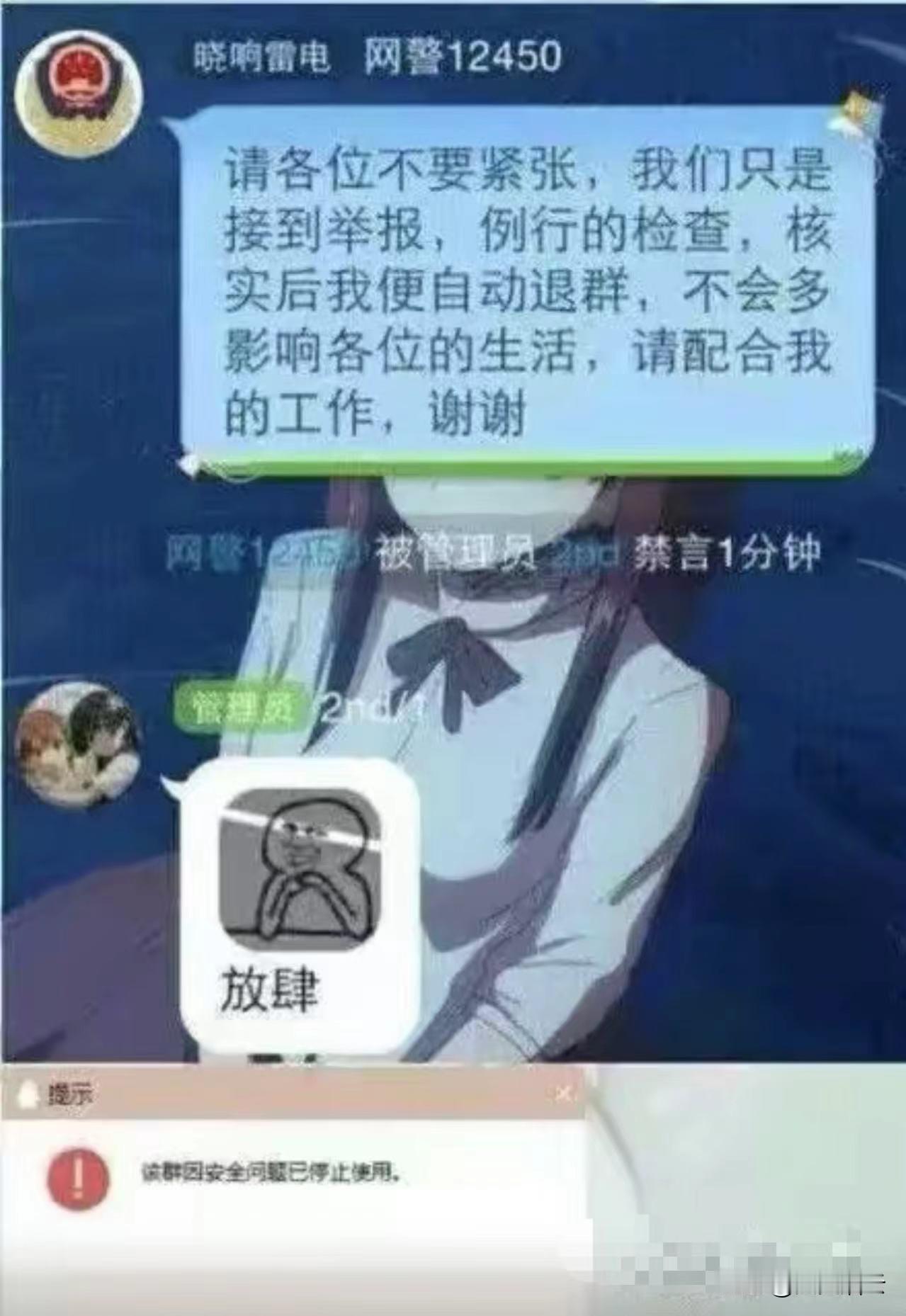 大家怎么看呢？