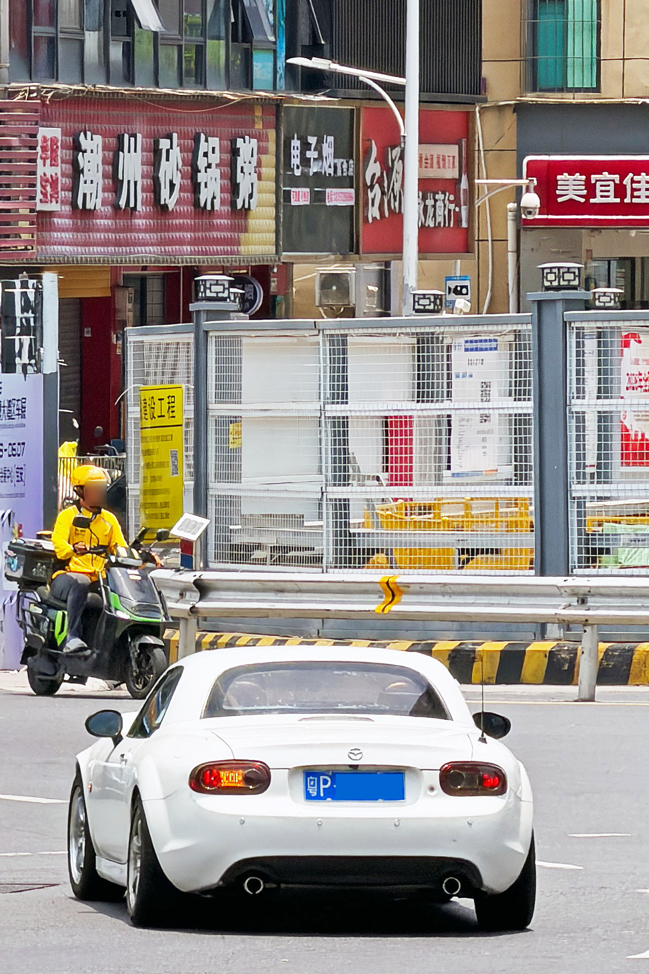 sscs图集马自达MX-5 NC 改跳灯 深圳街拍