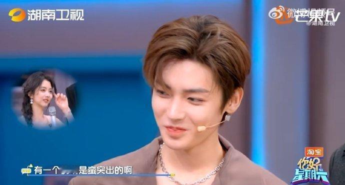 侯明昊不敢睁开眼希望是我的幻觉你好星期六侯明昊不敢睁开眼的样子也太真实了，侯明昊