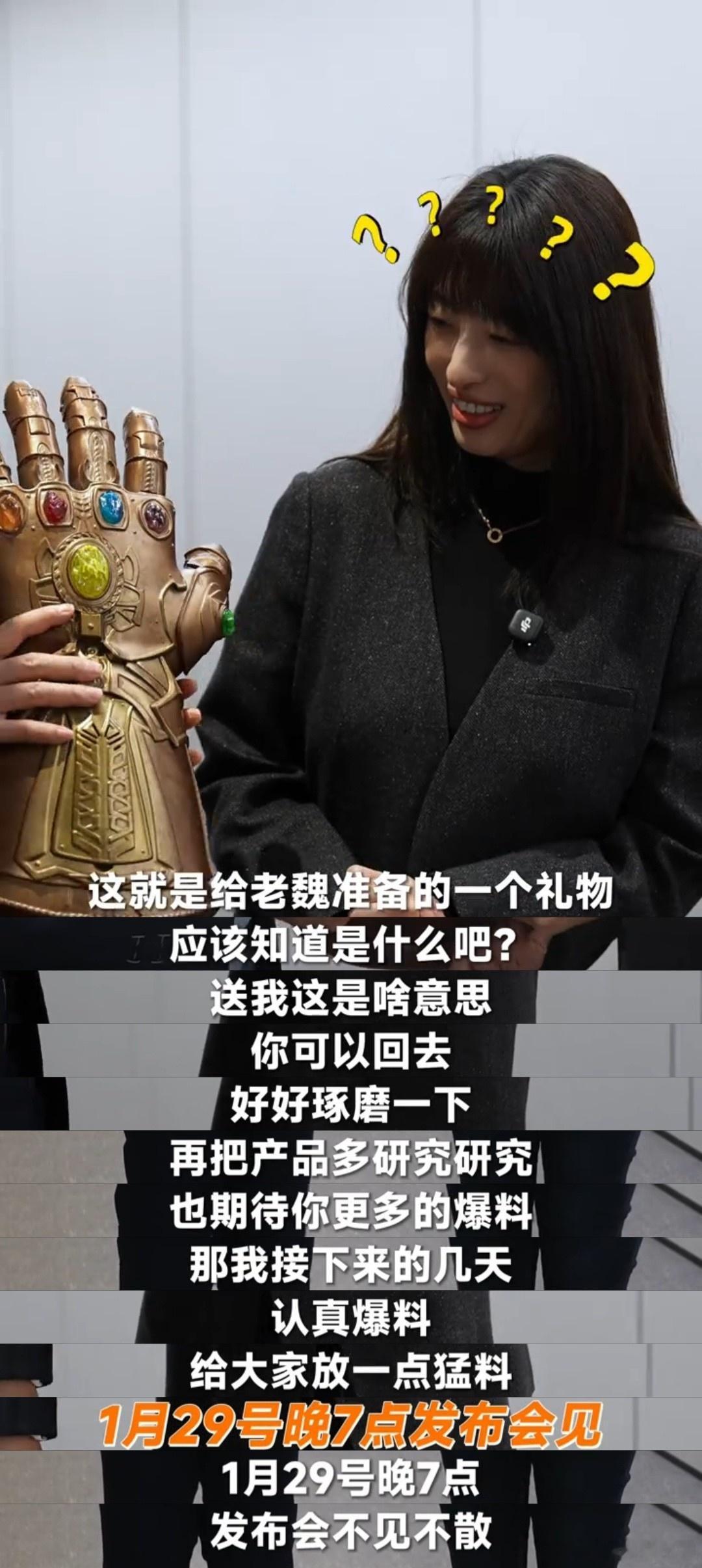 红米Turbo 5 Max 马上要来了，你们猜猜这次主讲是谁？是老魏小宇倒是觉得