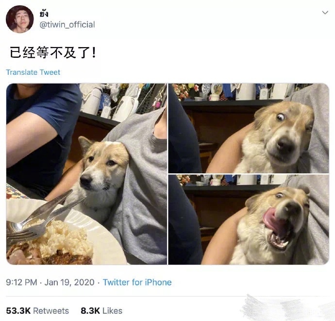 看到美食的我  哈哈哈哈哈哈哈哈哈哈是本人我！ ​​​