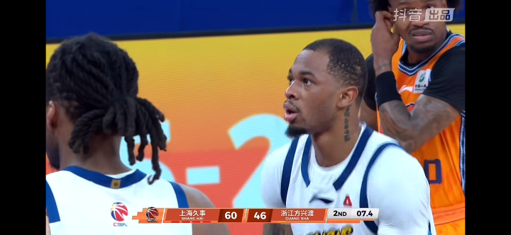 布朗继续缺阵，广厦77比99不敌上海，止步8连胜