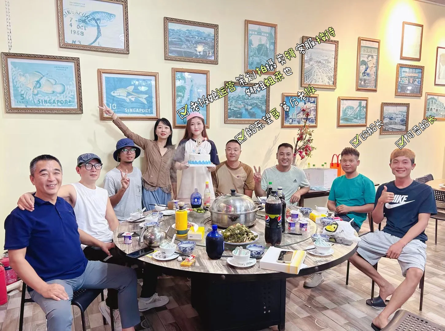 幕后运营老板娘驾到🎣处女座的评论区晒生日