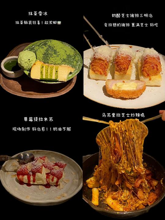 二刷…need是真有点东西…