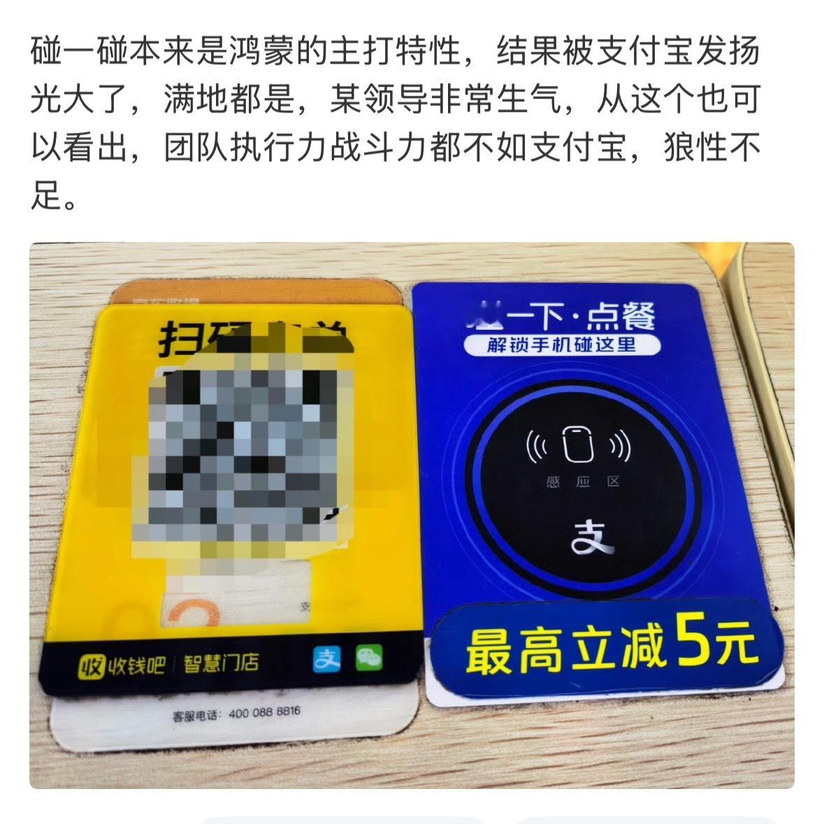 [二哈][二哈][二哈]不仅掏空安卓，还想包揽好处，鸿蒙的主打特性不是分布式内核