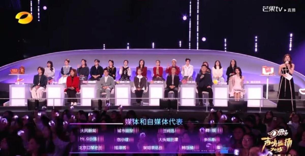 《声鸣远扬》总决赛5进4赛程出现明显变化：往期节目中，主持人刘烨会在联席评审投票