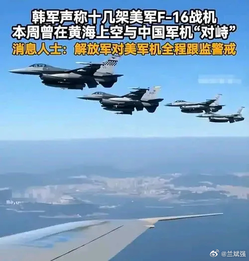 特朗普称对伊朗打击将持续一周【美伊动手了，大陆会趁机武统台湾吗？】哈梅内伊将发表