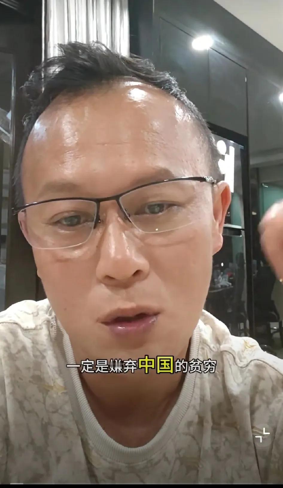马来西亚华裔网友解释当年他们的祖先为何要离开中国下南洋的原因。

这个华裔网友说