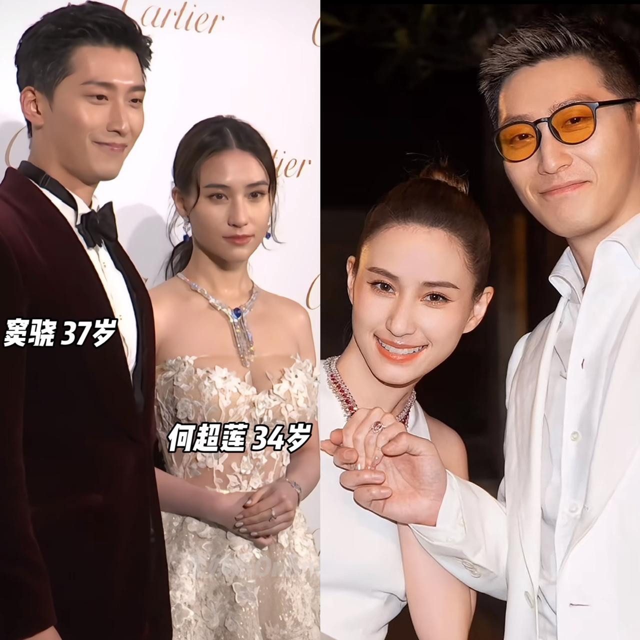 何超莲现在真的后悔了
​她是真的做梦也没有想到
​自己的老公窦骁在婚变事情过后，