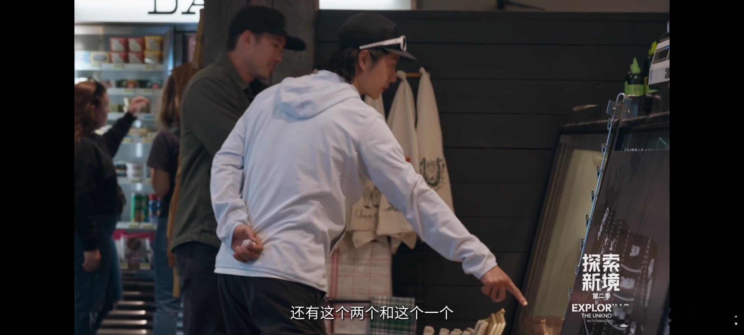 王一博做客礼数这一块王一博这礼数周全得简直做客模版 