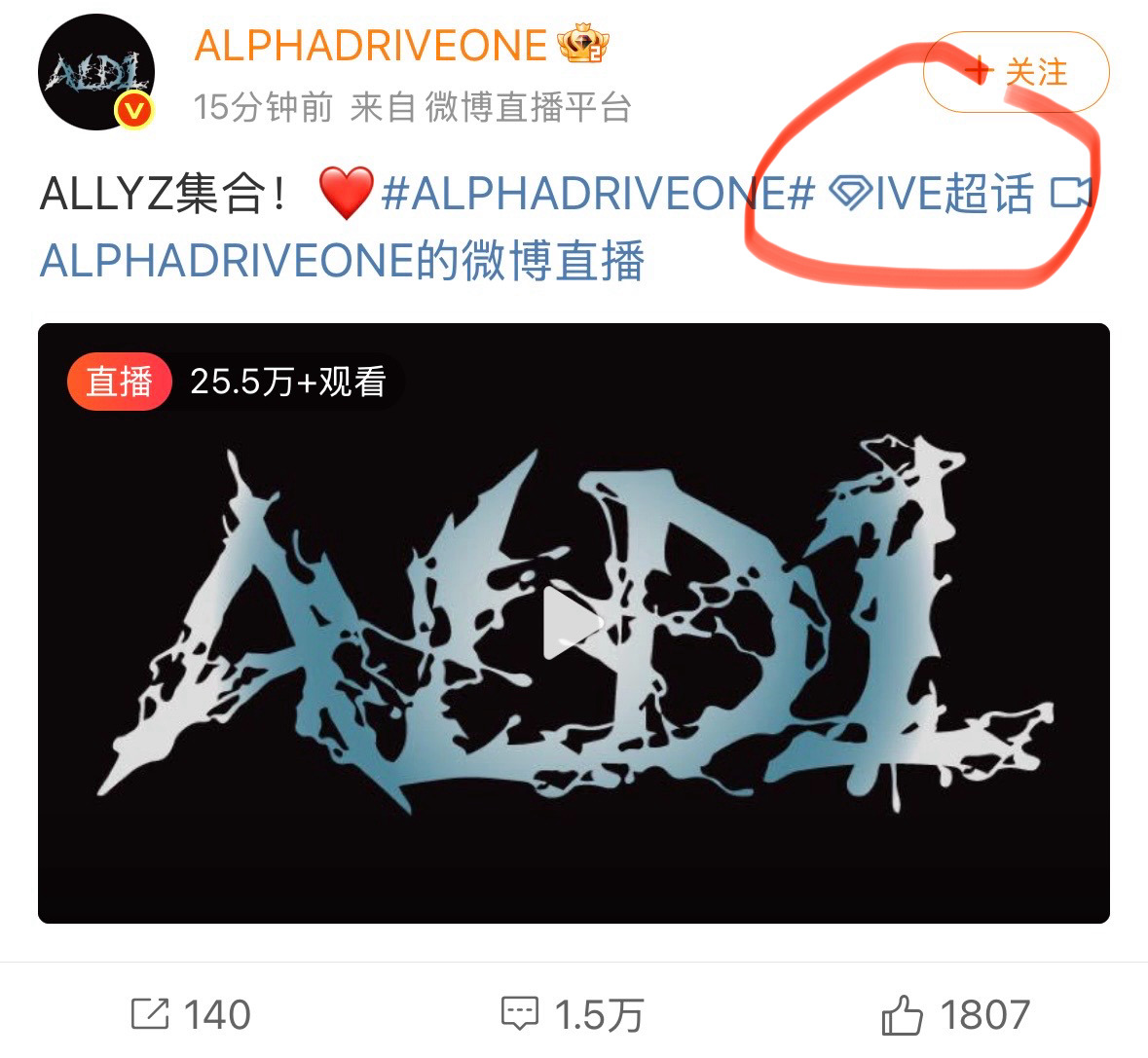 大哥哥们你们要干嘛呢我请问 ​​​