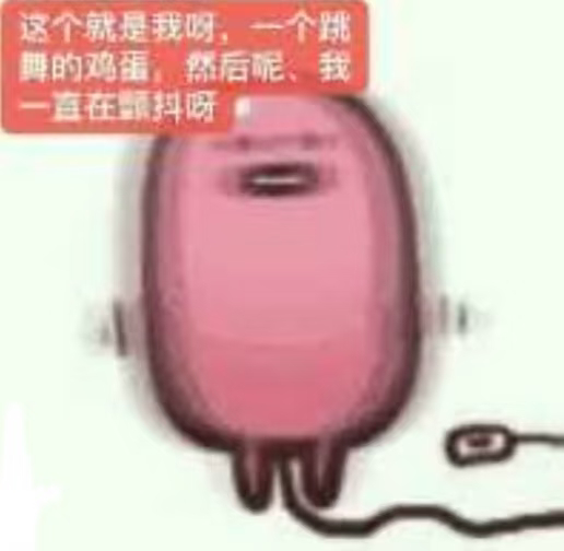 我喜欢白色的周边但是想要黑色的防晒，所以我打算单独再买一个小粉瓶。我才发现我第一