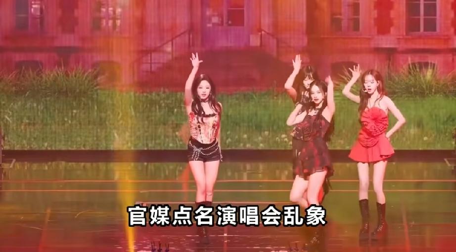 6 位 女星衣着被质疑，官媒点破了衣不蔽体背后的流量密码。
最近6位女星演唱会造
