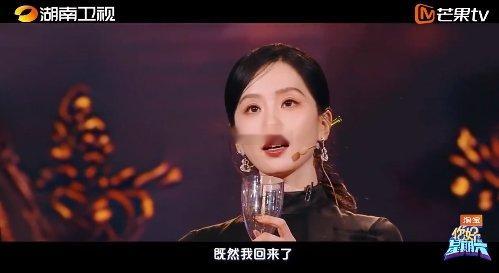 刘诗诗hi6姐感少女感秒切 你好星期六 诗诗在节目里太美了，黑色长裙穿出千金小姐