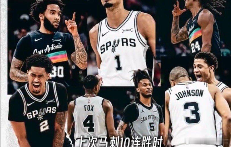 *今天（2026年2月26日），圣安东尼奥马刺在客场以 110-107 逆转战胜