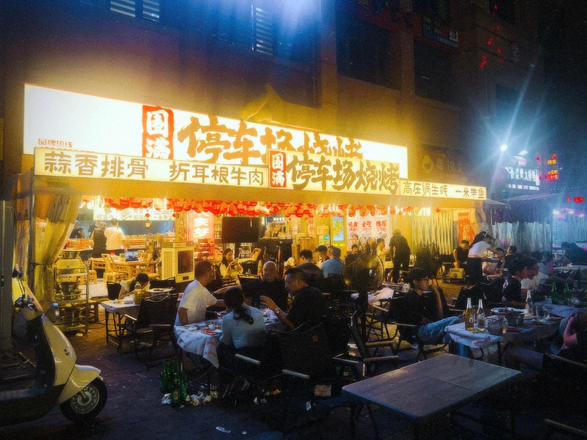 烟火气深夜食堂 晋江·百捷・金街