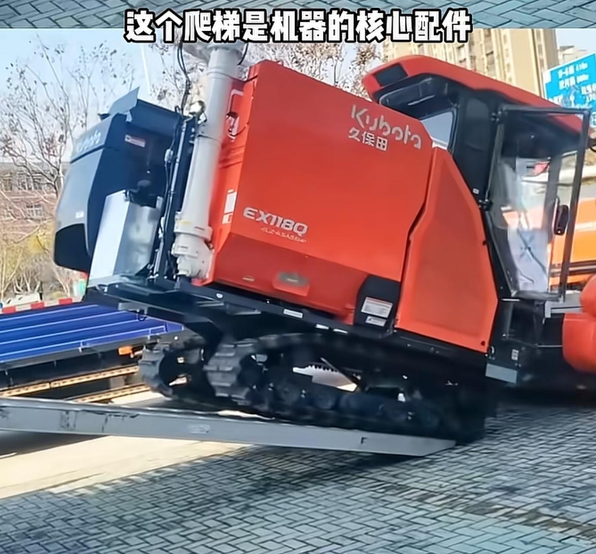 湖北抢手麦子的农机丢梯子的事圆满解决了，农机手非常满意。不知道是赔了钱，还是给买