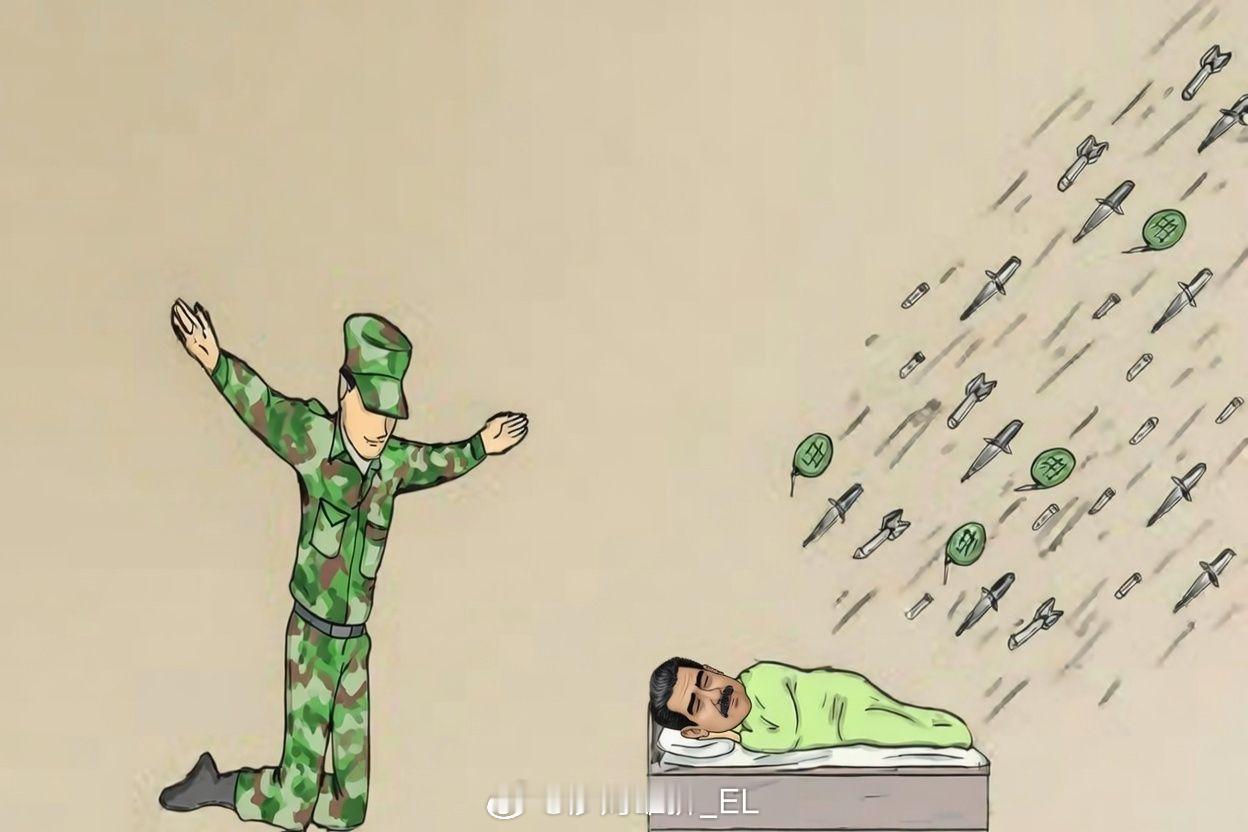 今天嘲笑委内瑞拉军队的一张漫画。 