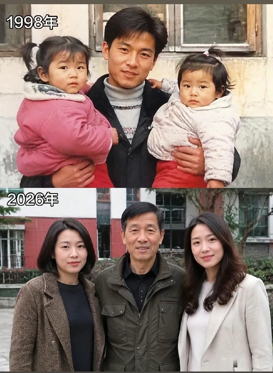 时间过得真快。一晃几十年就过去了。
两个小棉袄已长大成人。长得都非常的漂亮。父亲