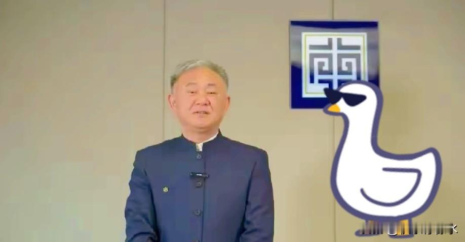 8800万！

当初好心捐给国家的传家宝，怎么转头就出现在北京拍卖会上了？

这