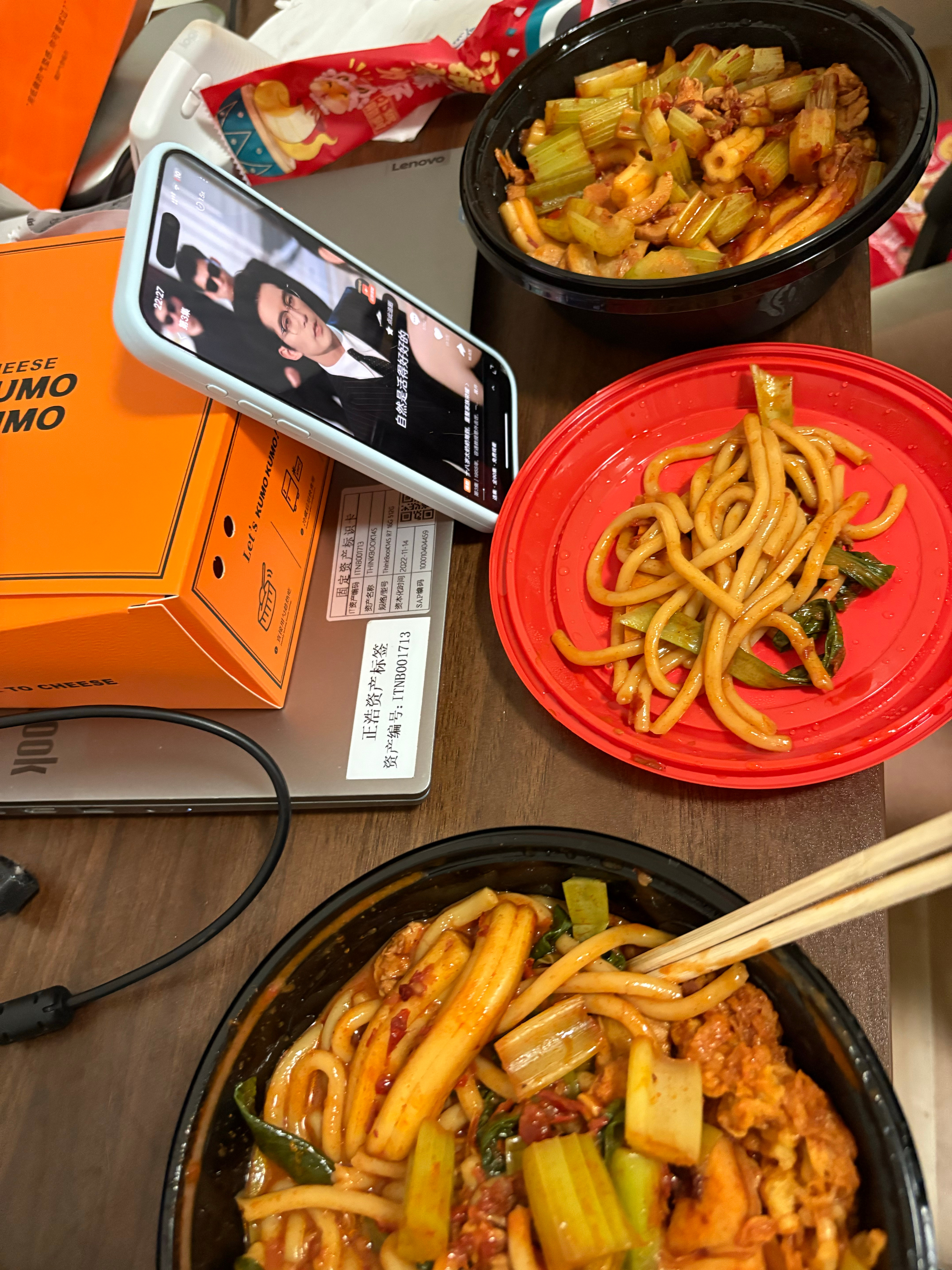新疆炒米粉是不是给我下药了[泪]天天都吃啊 ​​​