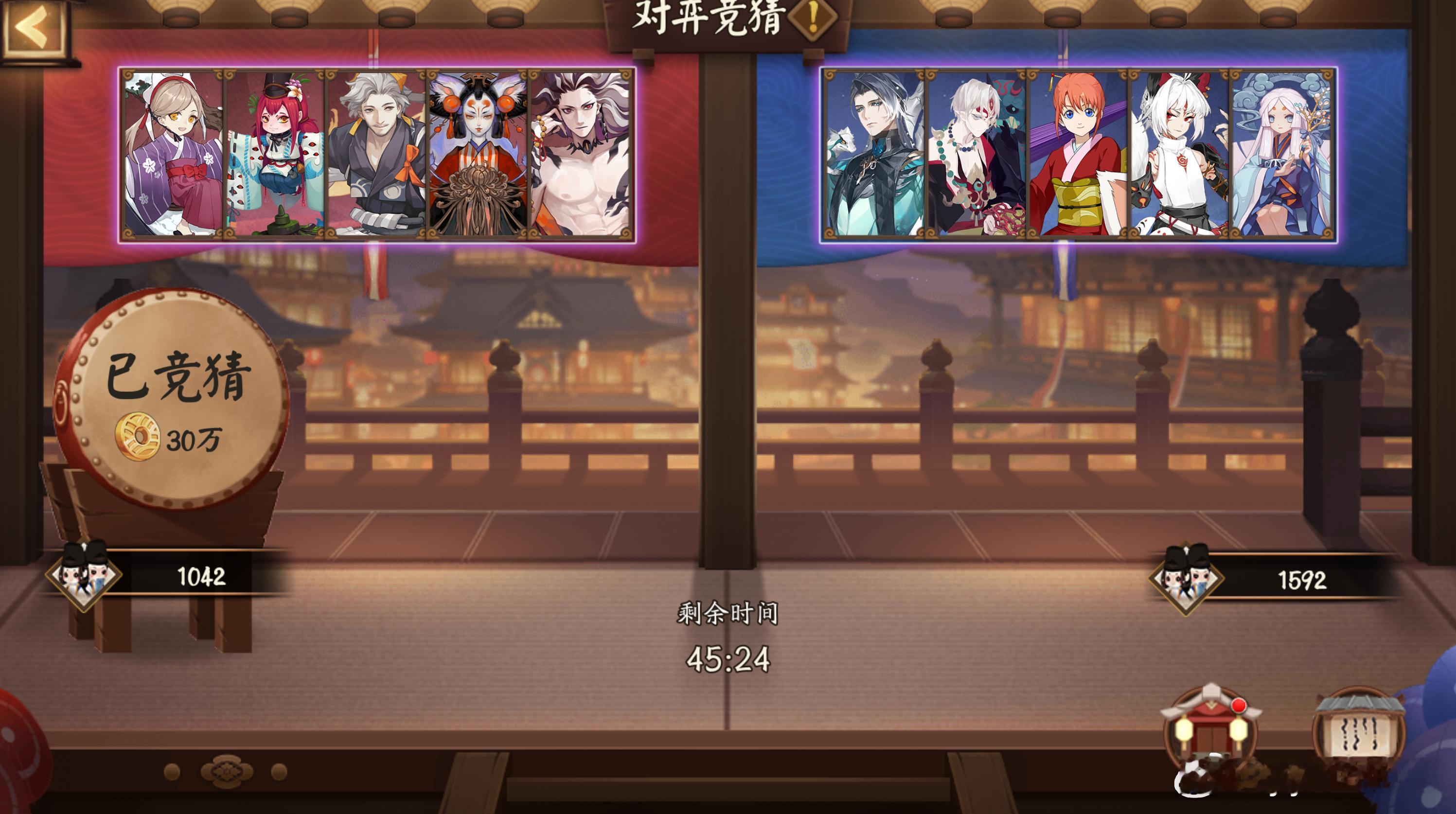 阴阳师手游超话创作官 【对弈竞猜】2月23日，10:00~12:00点，左（🟥