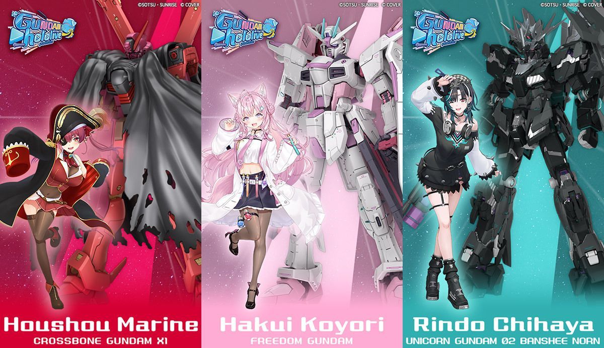 高达×hololive联动企划：原创配色高达模型第一弹——高达 高达能天使【白上