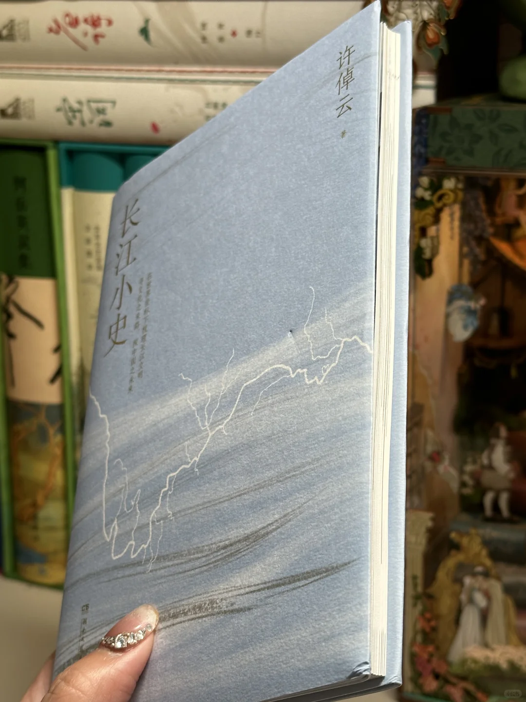 还得是许倬云！薄薄一本书，竟让我泪流满面😭