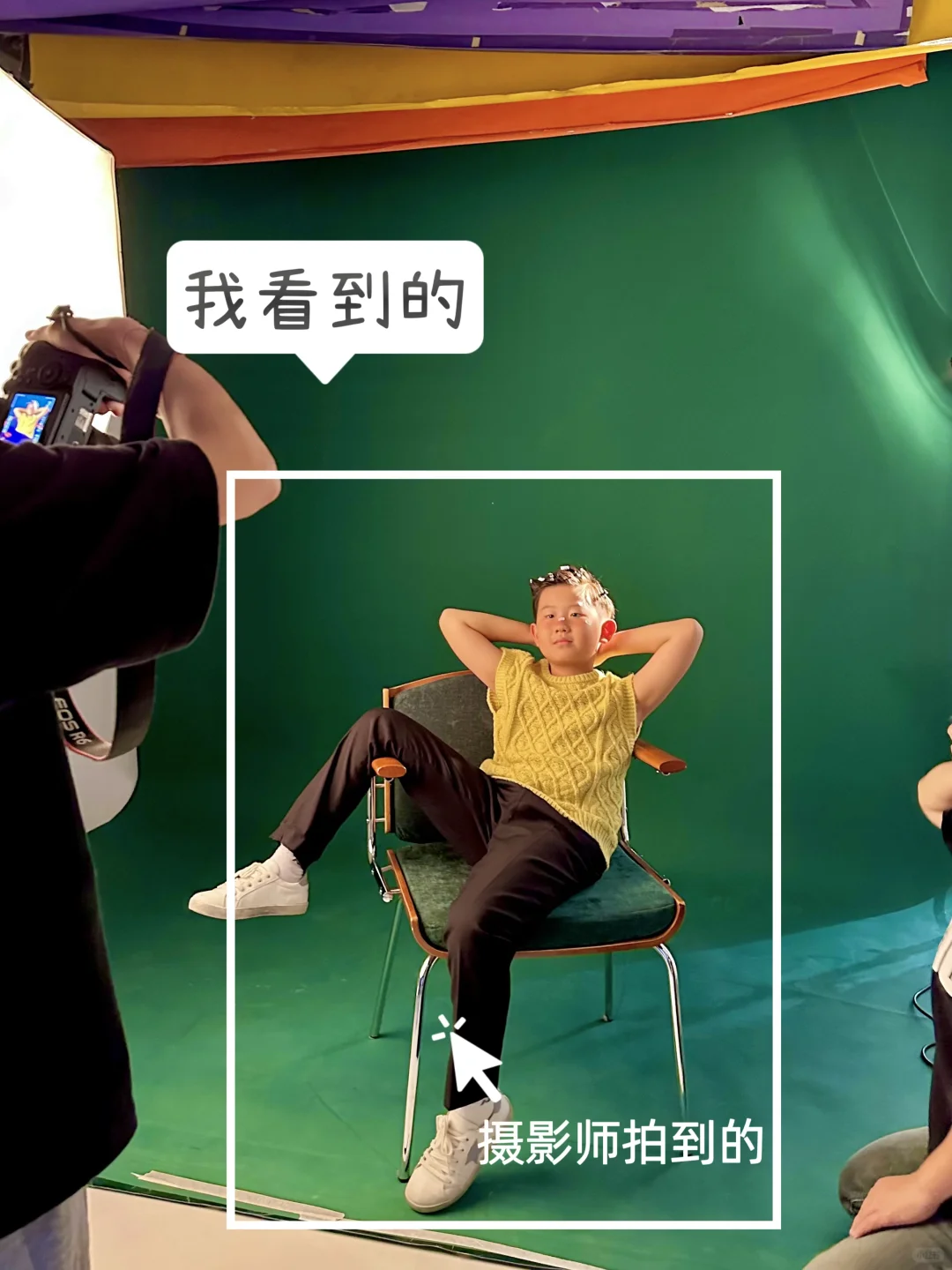 我看到的VS摄影师拍到的……