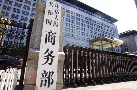 干得漂亮，中国《反外国制裁法》首战告捷！这部2021年颁布的法律终于从纸面落到了