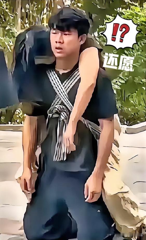 很多人把这件事当成一段浪漫佳话，可剥开故事的表层，里面藏着沉甸甸的责任与代价。山