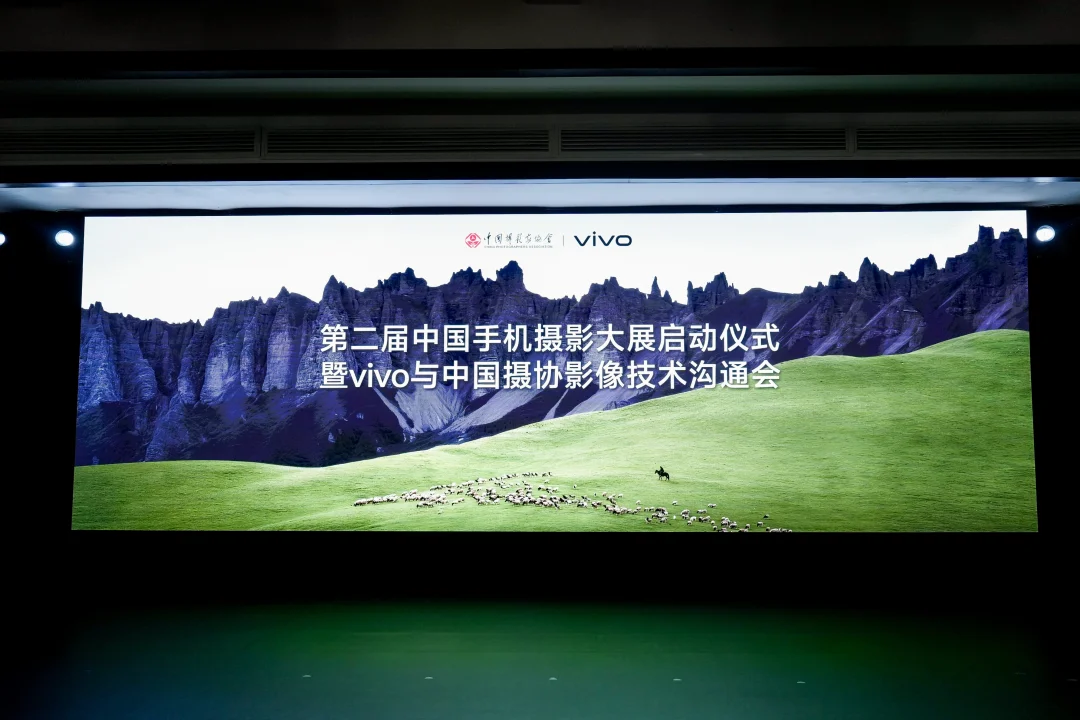 丽江春光里，摄影进行时！第二届中国手机摄影大展，启动！ 今天第二届中国...