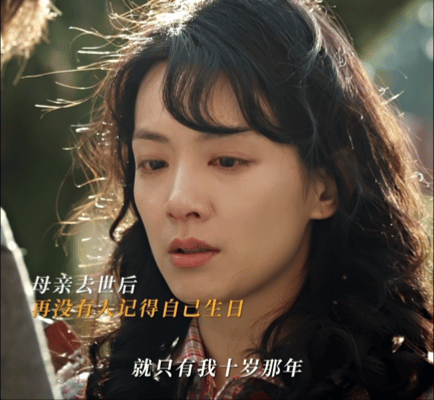 好好的时光别扭的父爱具象化好好的时光 看完这段直接破防，父亲的爱从来都不张扬，不