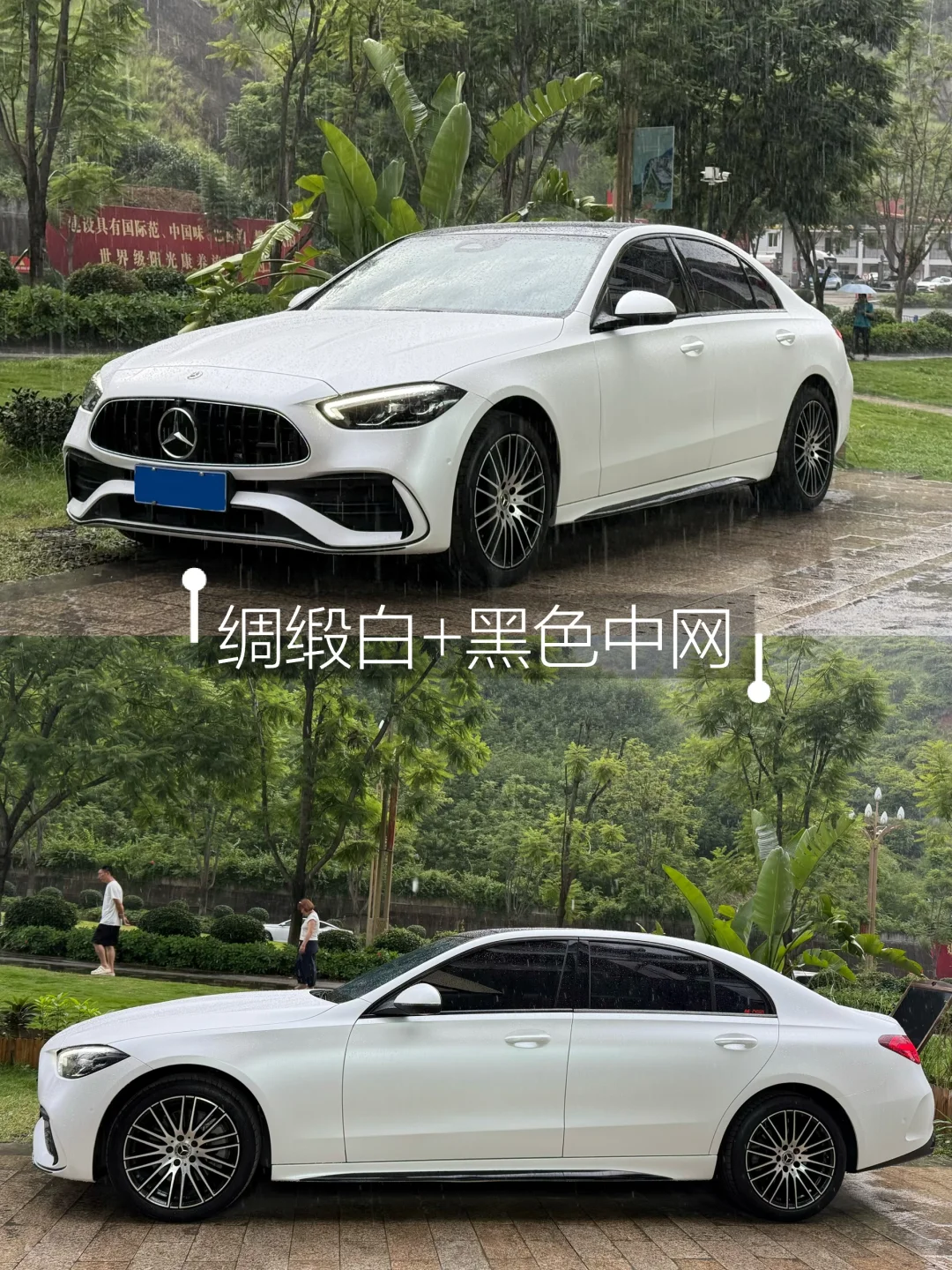 贴膜后感觉换了一个车🤣绸缎白谁懂