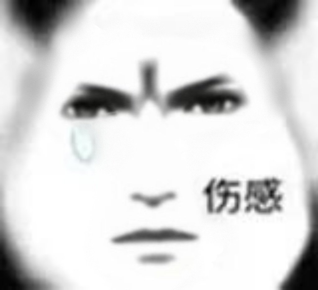 没抢到继续睡了，直播再见 