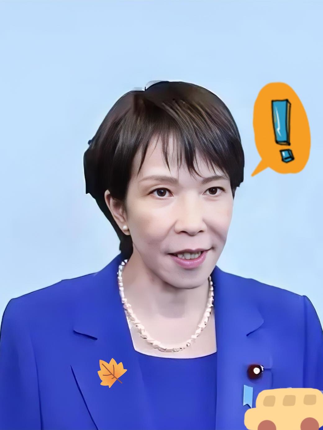 高市早苗上任后，其保守右翼倾向深刻影响日本社会。
她提前推进防卫费达标、放宽防卫