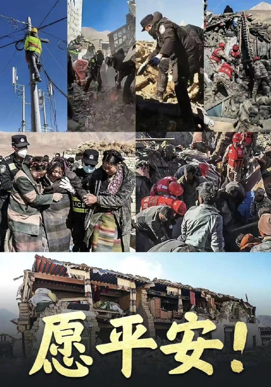 假如灾难真的砸到眼前，我肯定不会是电影里那种开挂的英雄，第一反应估计是慌神，手忙