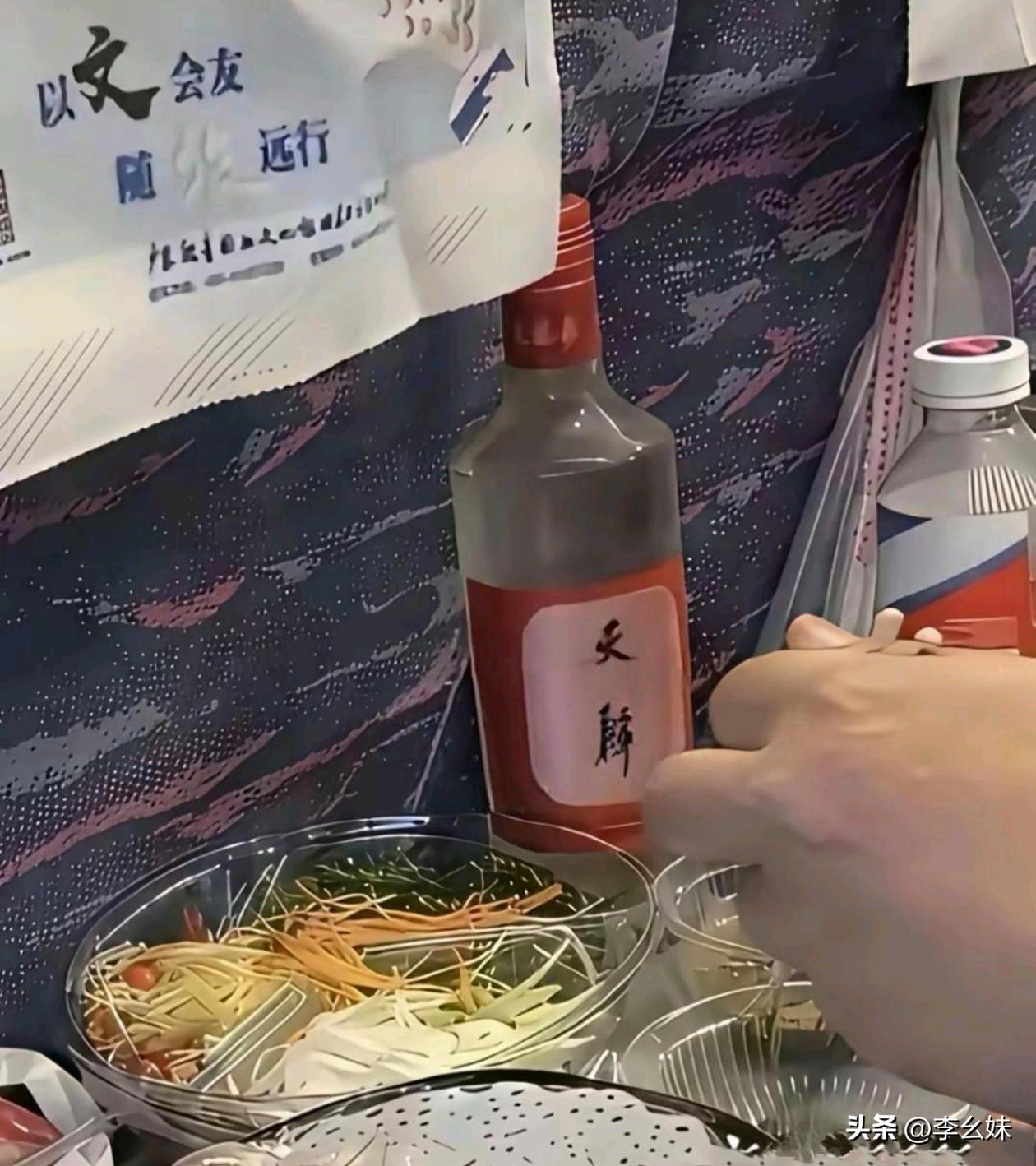 鱼生真的有这么好吃吗？