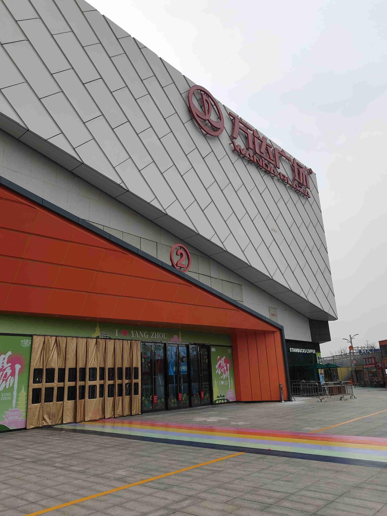 我的今日状态：😁轻松愉快
我这里的天气：🌧下雨