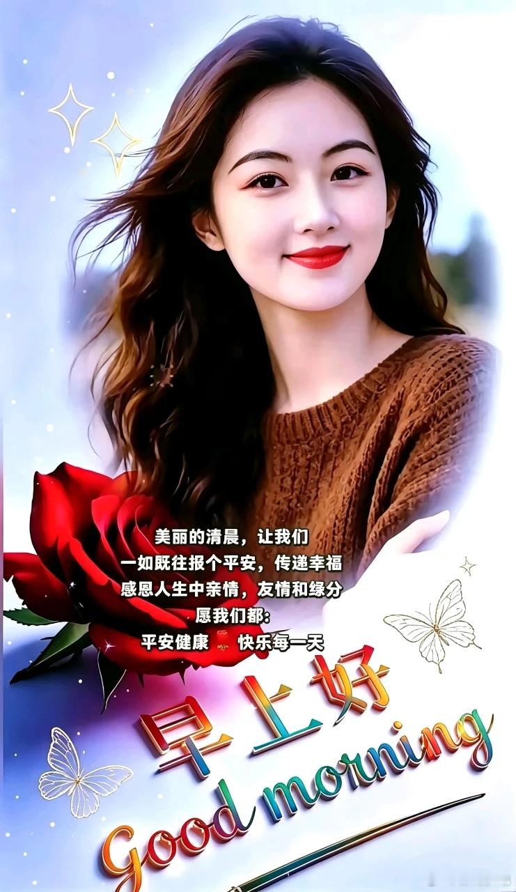 世界上只有一种英雄主义，那就是在认清生活真相之后，依然热爱生活。—— 罗曼・罗兰