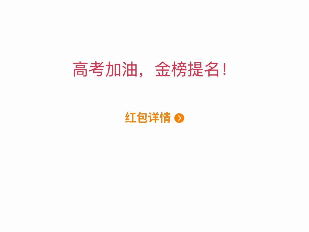 我真服了