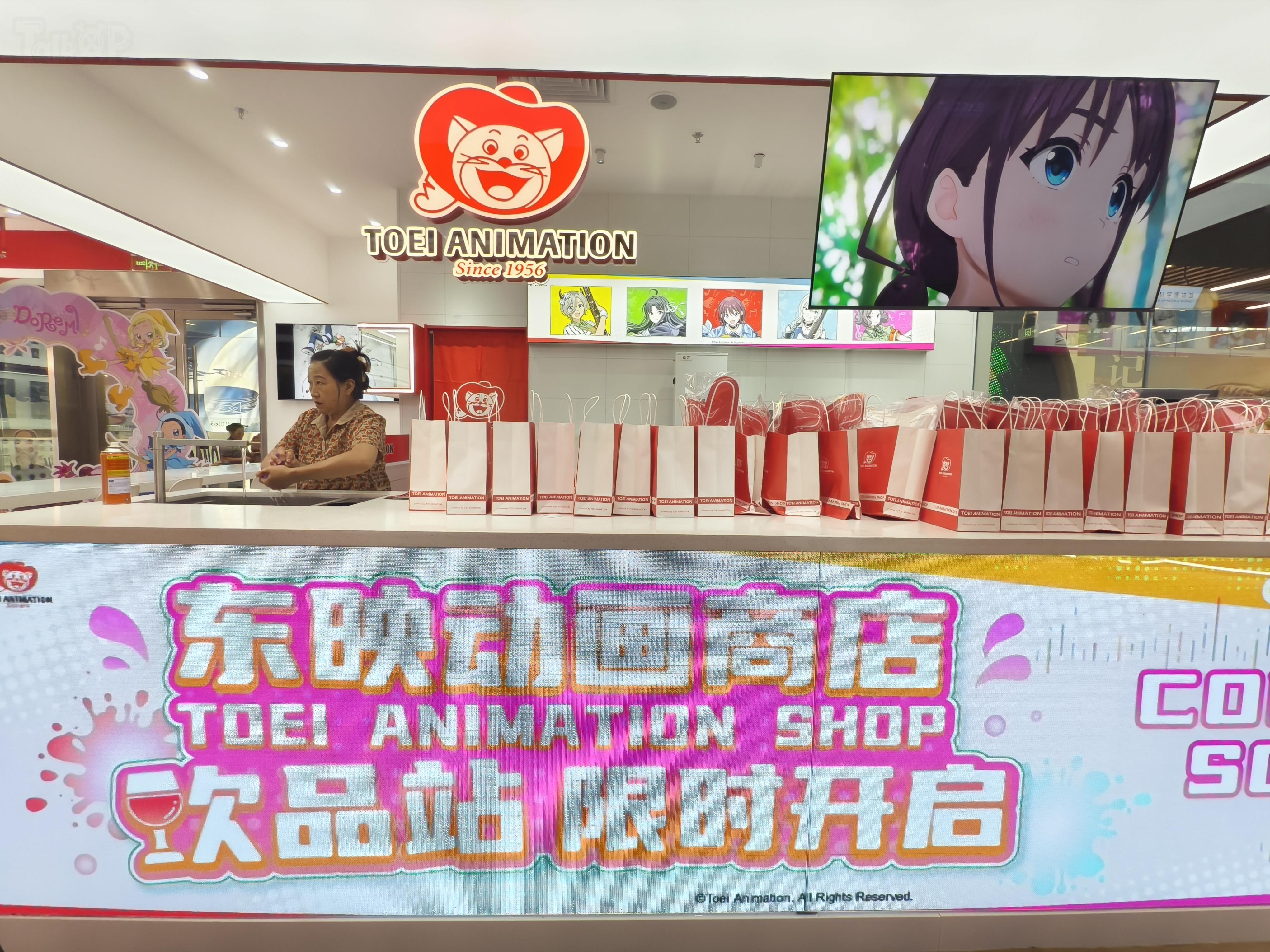 海贼王周边 广州正佳广场东映动画旗舰商店开业前初探，来自TalkOP受邀前方报道