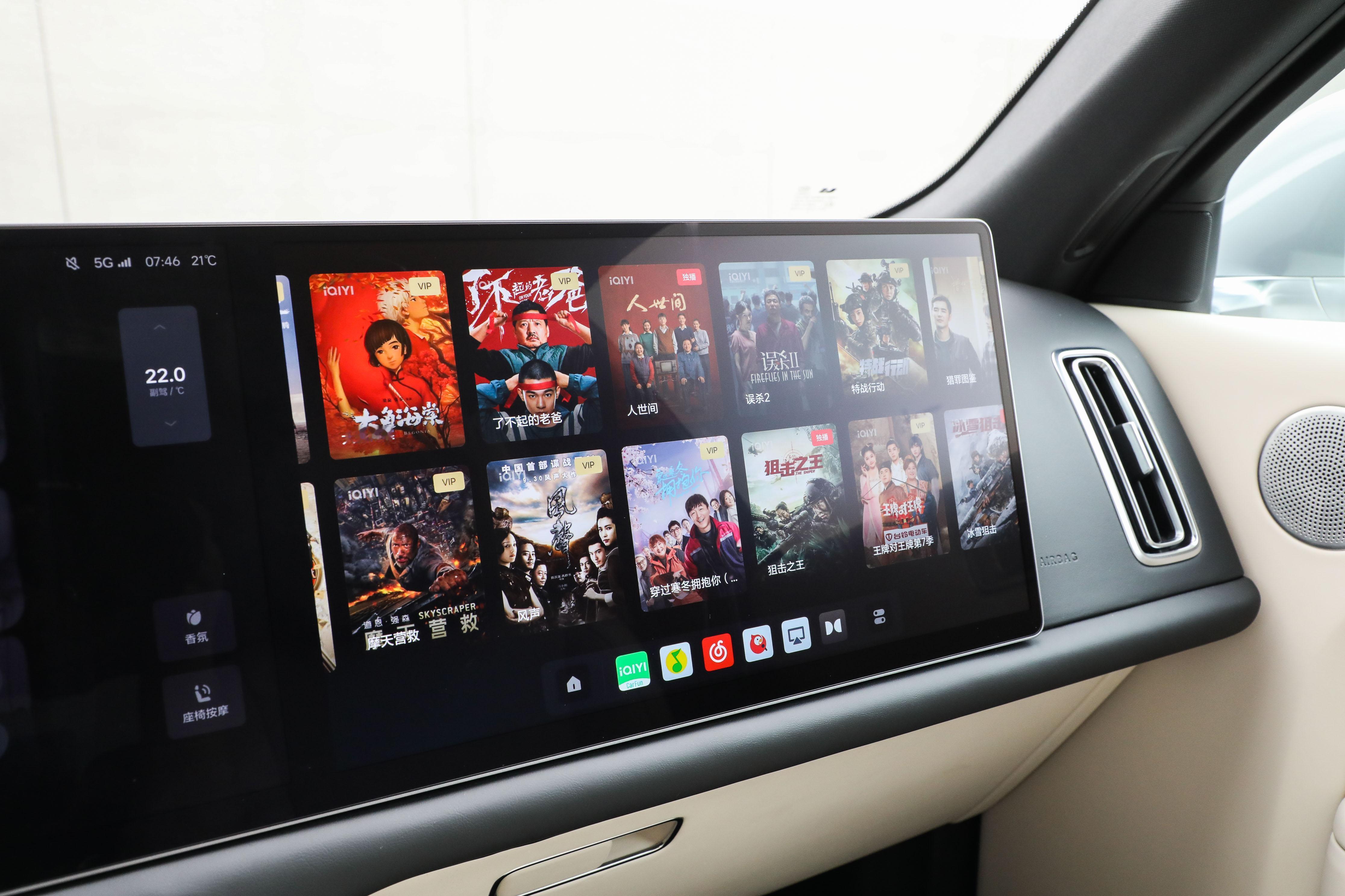 新能源车还需要CarPlay吗  苹果新版的CarPlay（CarPlay Ul