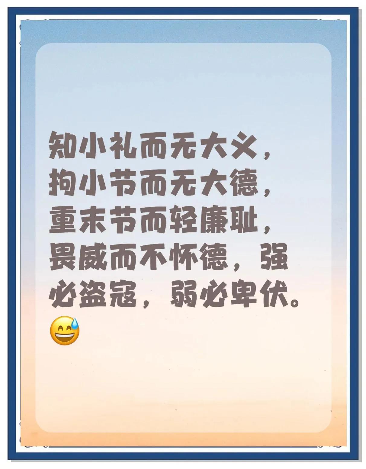 有时候日本人的一些做法，让人感到很迷惑。

你说他重视吧，他派了个地厅级干部过来