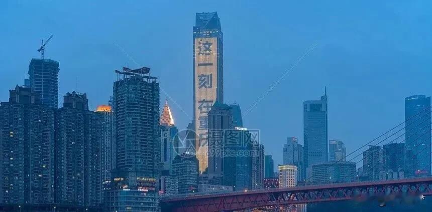 两江新区是主城北部新核心、国家级新区，内陆开放门户、重庆高质量发展主引擎、主城中