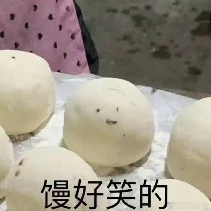广州惊现价值一套房的游戏账号看待虚拟资产需要保持客观冷静，不要盲目跟风囤货炒号。